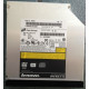 Lenovo Optical Drive DVD Multiburner Slim Write Sp 45N7544